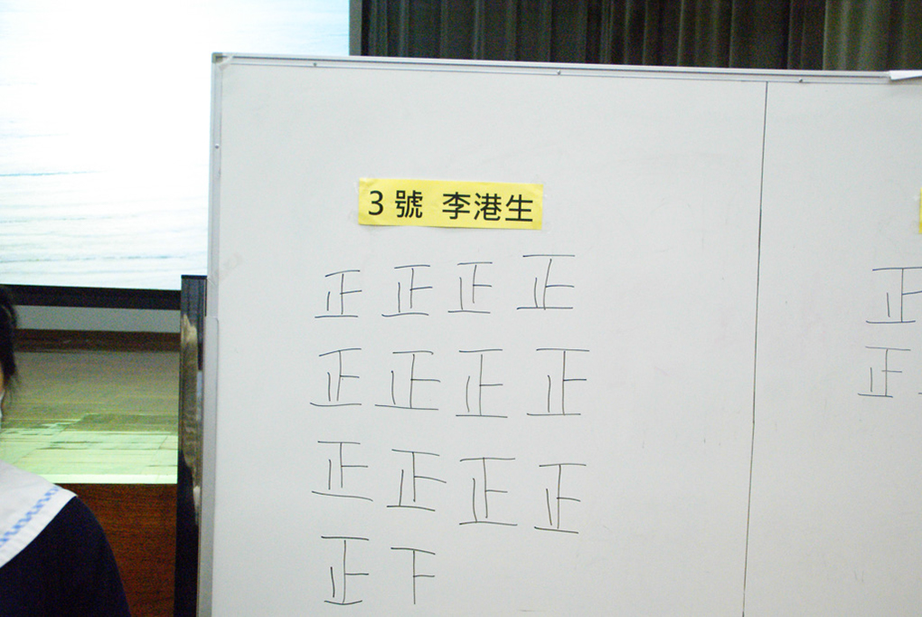 %_tempFileNameDSC09307%