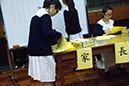 %_tempFileNameDSC09300%