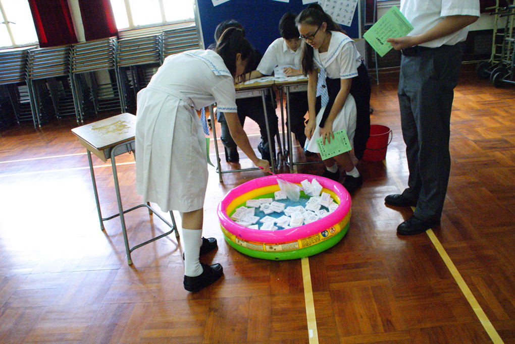 %_tempFileNameDSC09754%