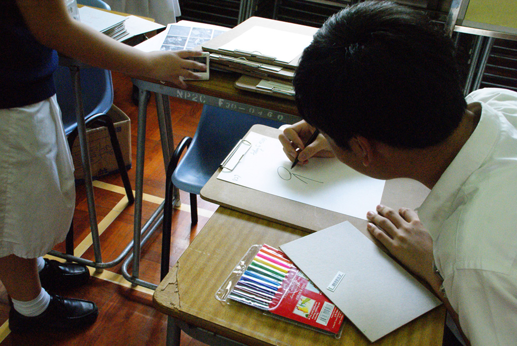 %_tempFileNameDSC09760%