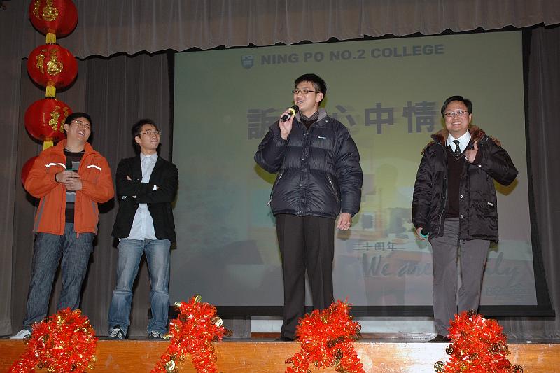 DSC_1009.JPG