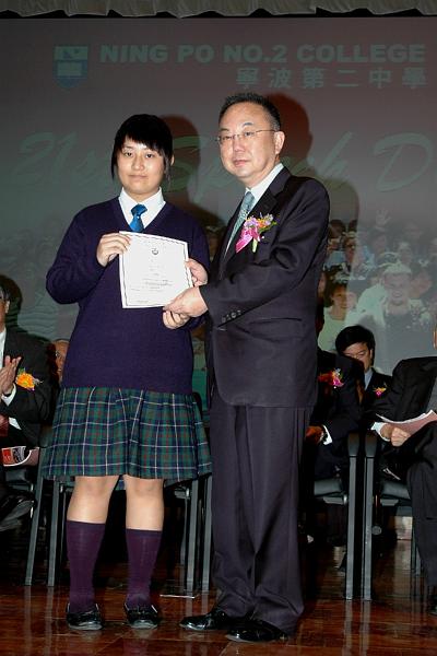 DSC_0256.JPG - UNICODE
