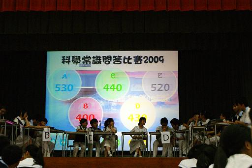 DSC01755