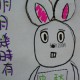 DSC04411