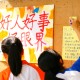 DSC01647