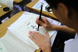 DSC09505.JPG