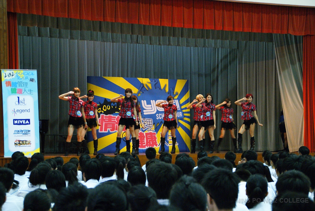 DSC00605