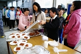 DSC03845.JPG
