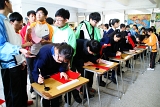 DSC03856.JPG