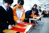 DSC03858.JPG