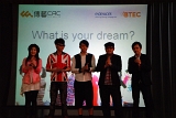 DSC04575.JPG
