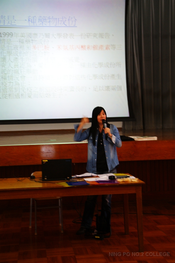DSC05200