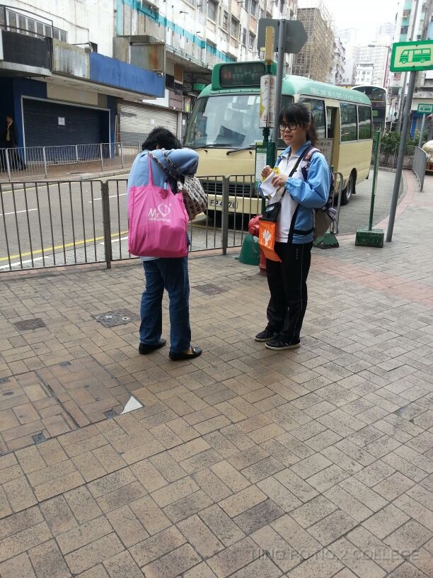 IMG-20130318-WA0006