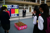 DSC05450.JPG