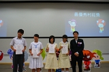 DSC02143.JPG