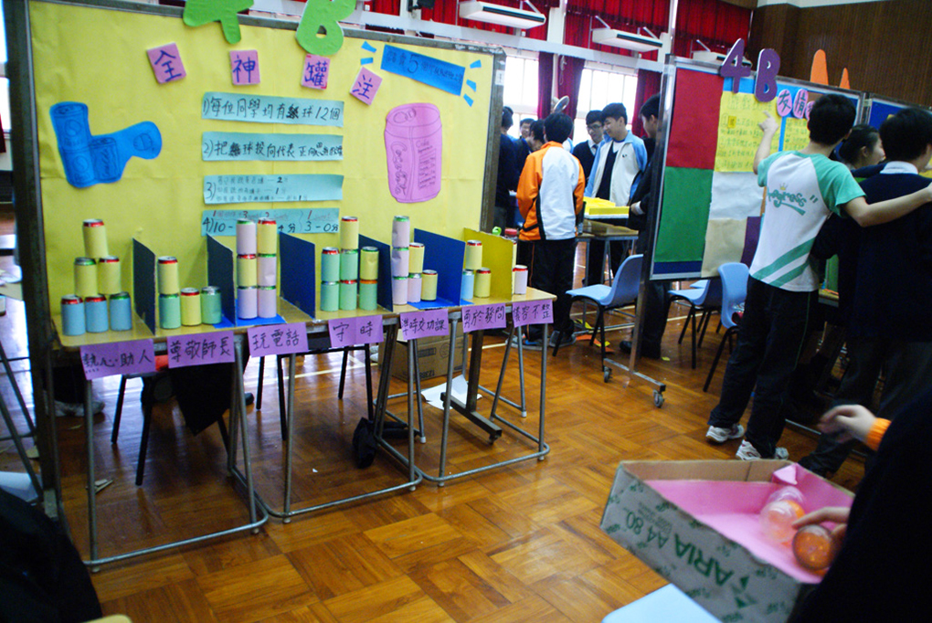 %_tempFileNameDSC07529%