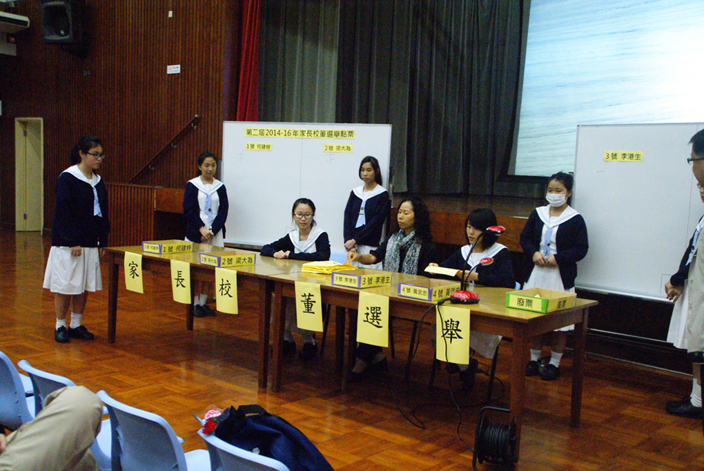 %_tempFileNameDSC09260%