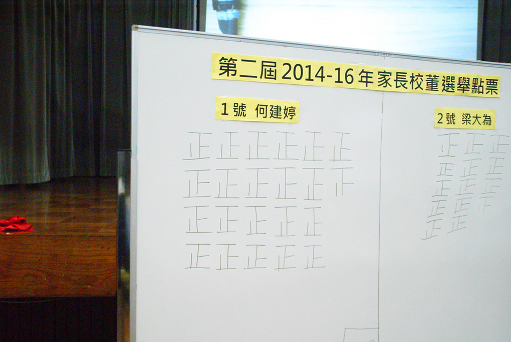 %_tempFileNameDSC09302%