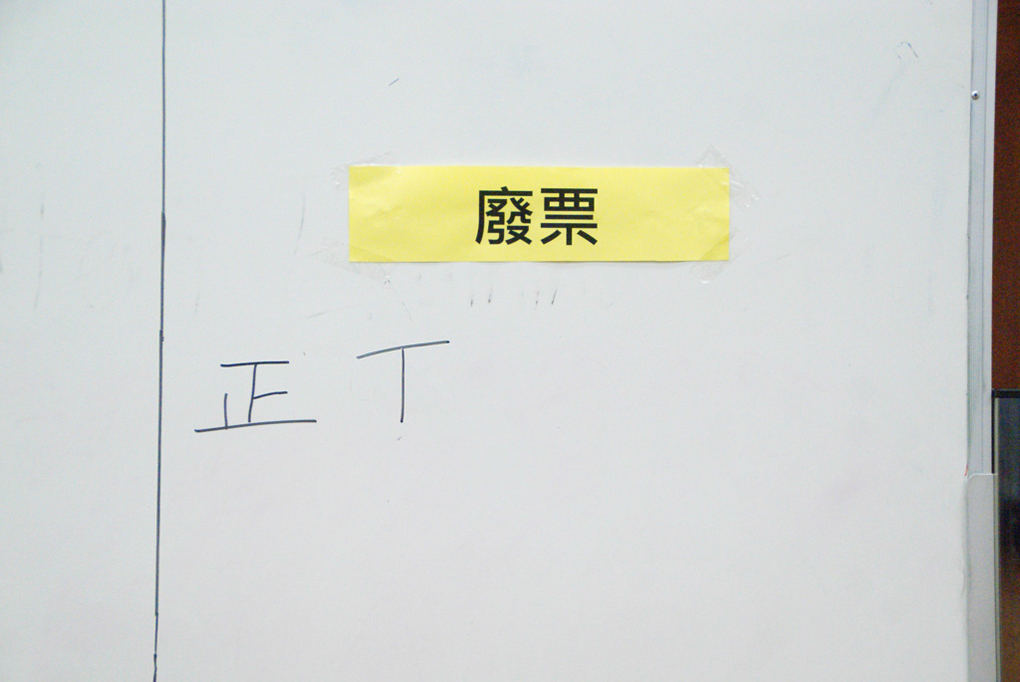 %_tempFileNameDSC09306%