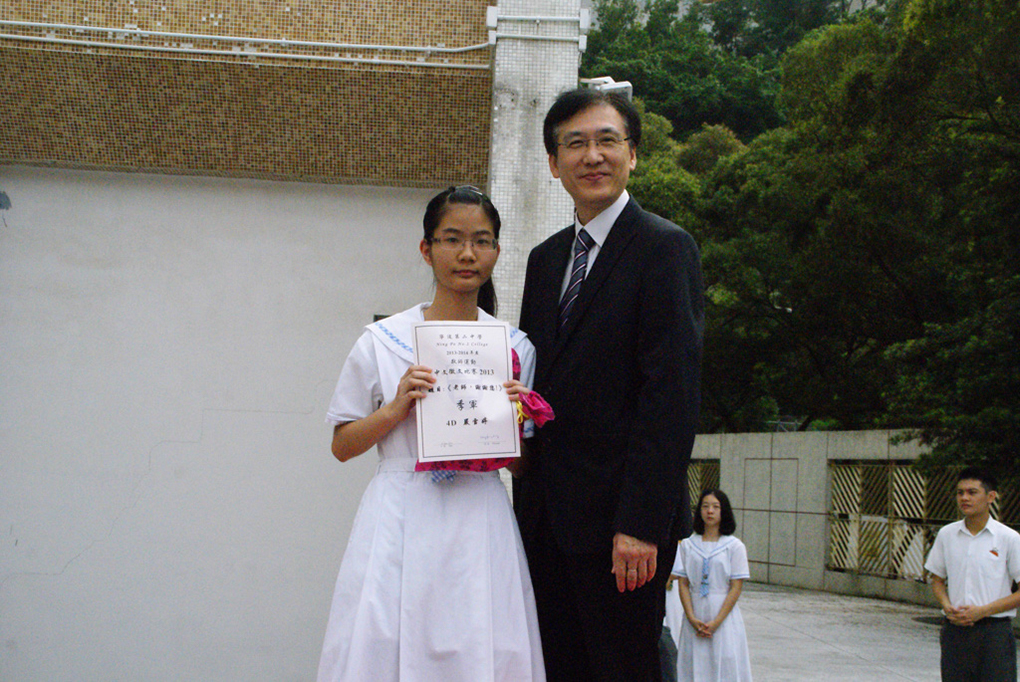 %_tempFileNameDSC00391%