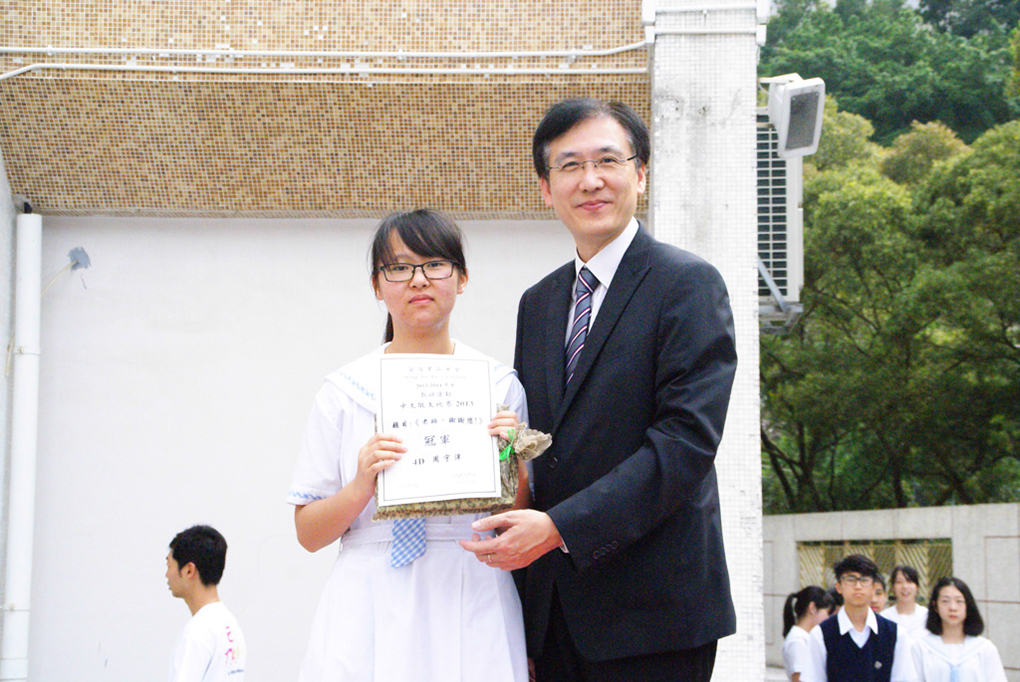 %_tempFileNameDSC00395%