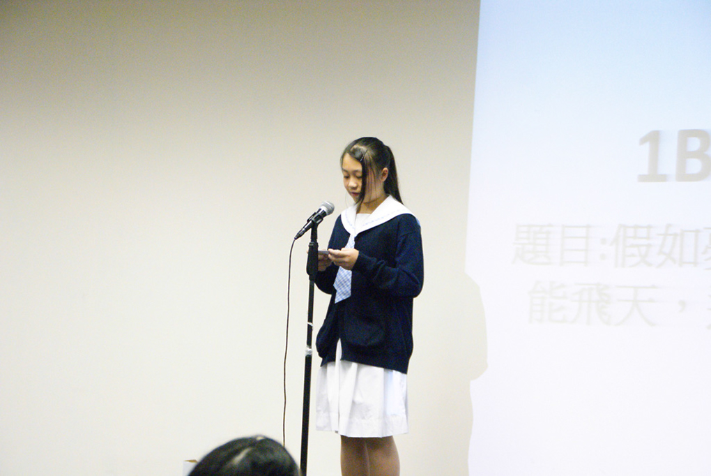 %_tempFileNameDSC00466%