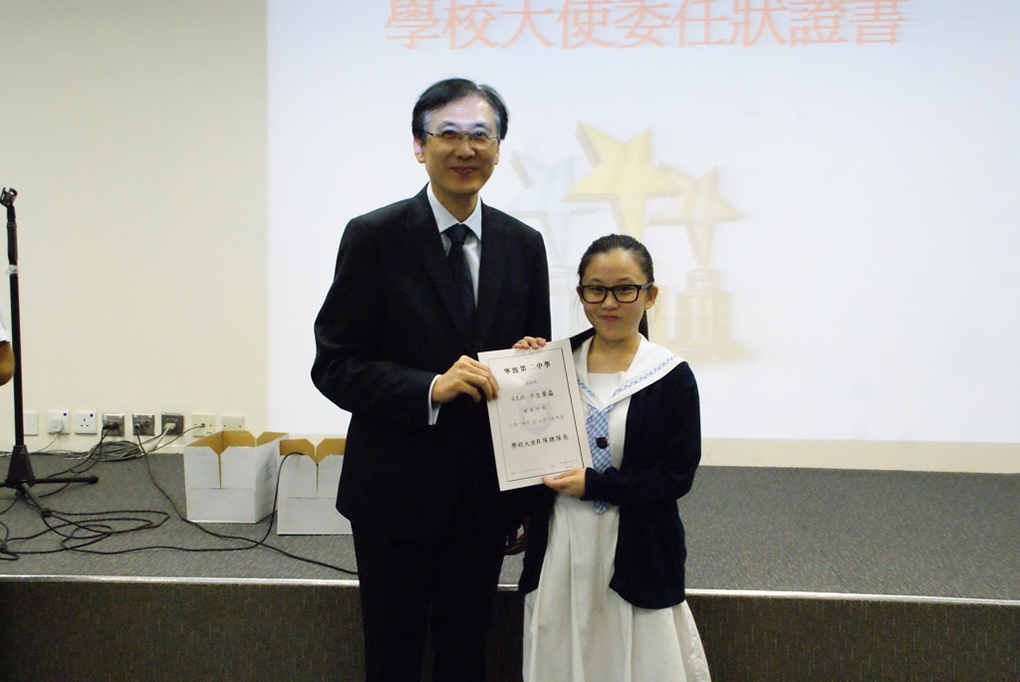 %_tempFileNameDSC00643%