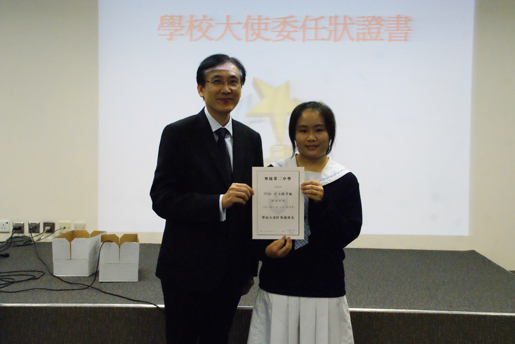 %_tempFileNameDSC00649%