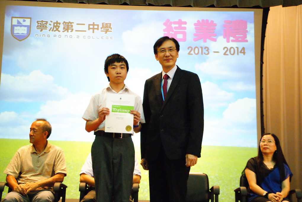 %_tempFileNameDSC02033%