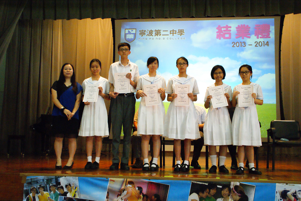 %_tempFileNameDSC02047%