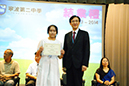 %_tempFileNameDSC02012%