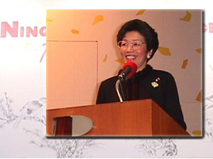 11spech-cheng.GIF (17397 bytes)