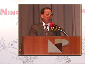 11spech-cheng.GIF (17397 bytes)