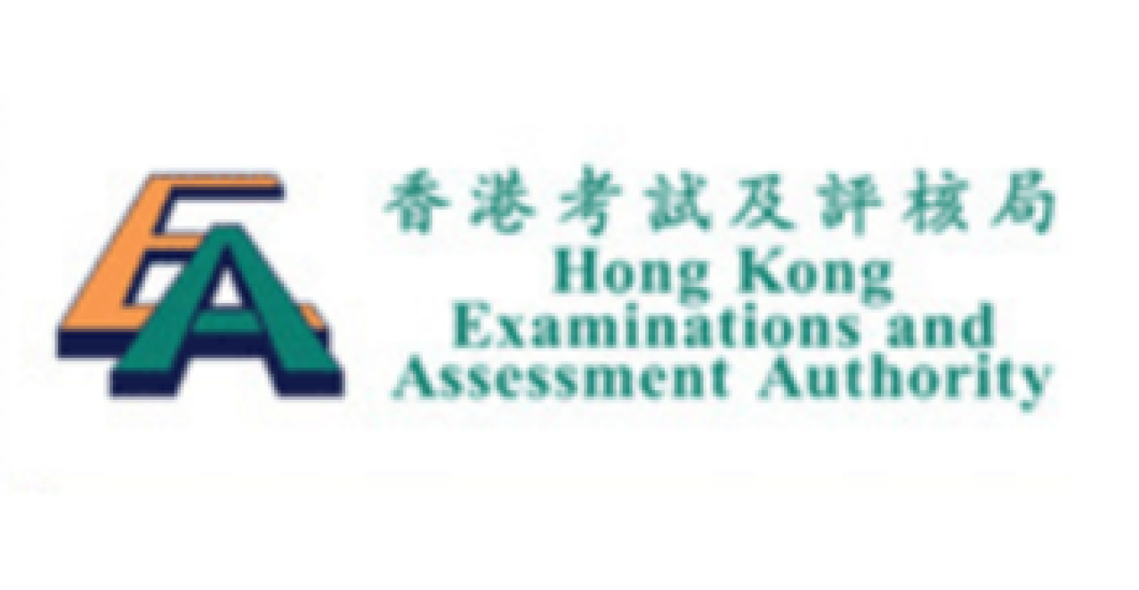 HKDSE Online Services